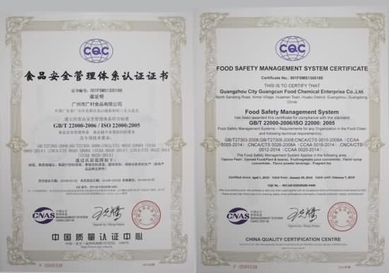 bubble tea cqc cnas iso 22000 certificate