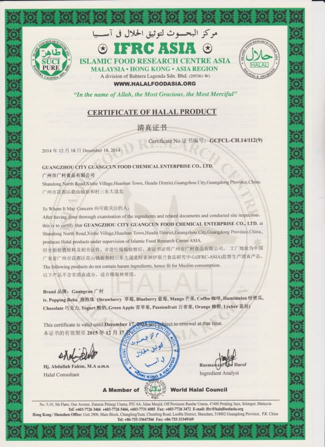Cert9.jpg