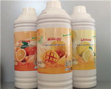 Brand new products: Pulp juice concentrate