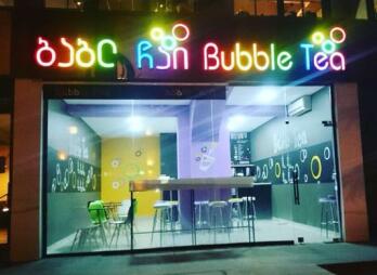 Bubble Tea Shop Partner in Georgia