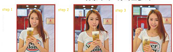 How to drink milk cap(foam) bubble tea?