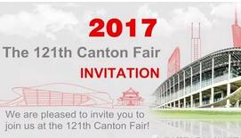 Canton Fair Invitation